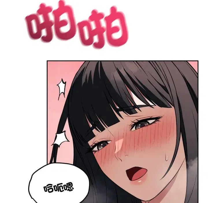 第38話