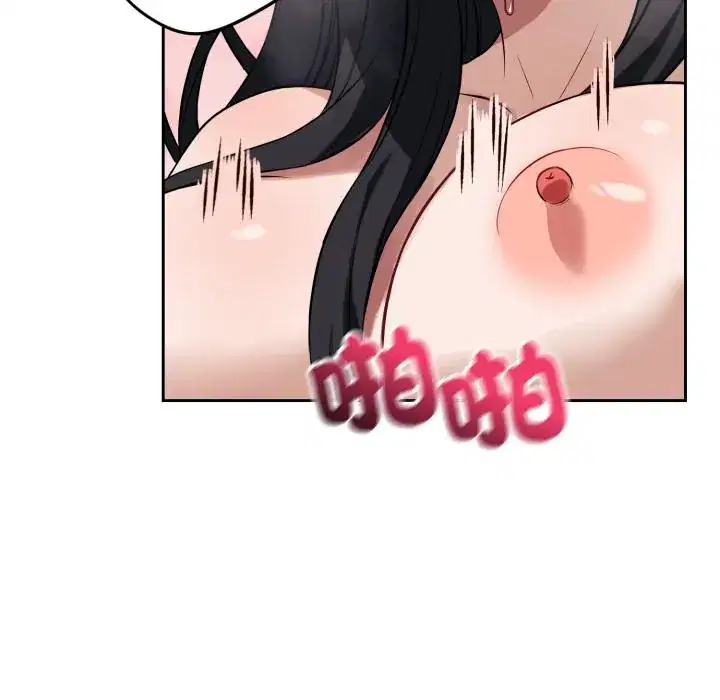 第38話
