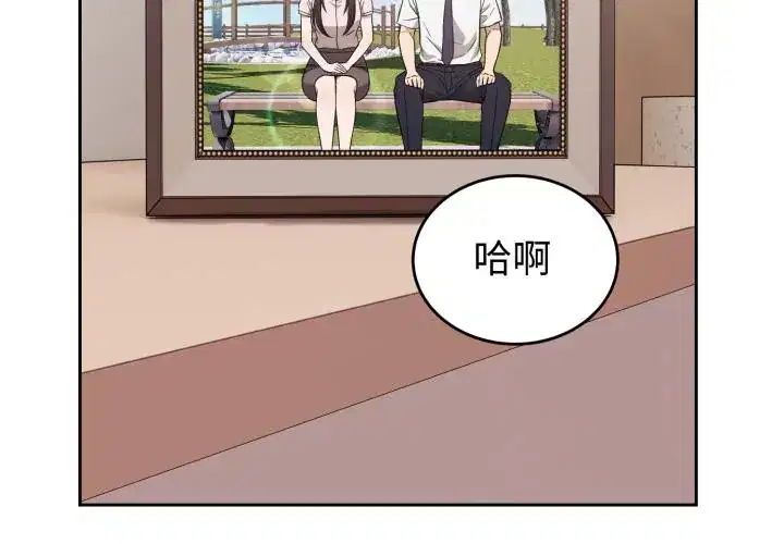第38話