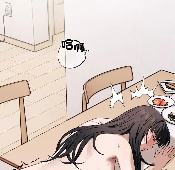 第38話