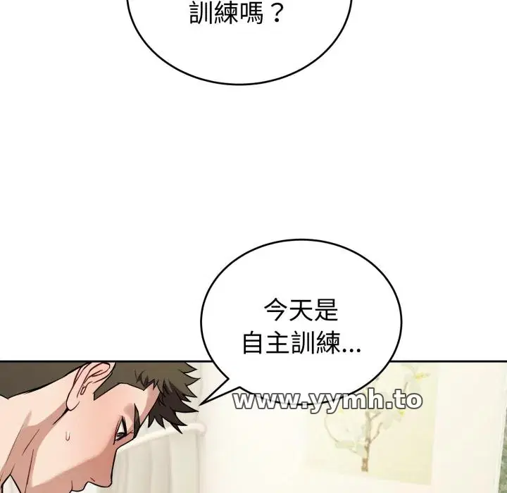 第38話