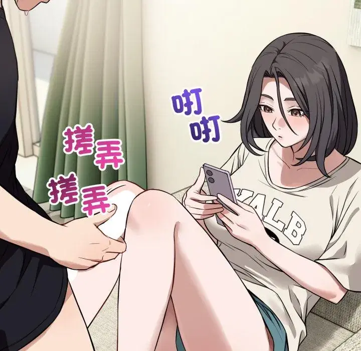第38話