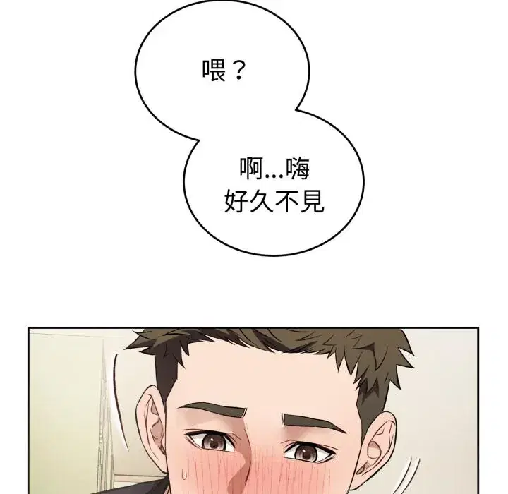 第38話