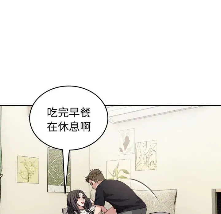 第38話