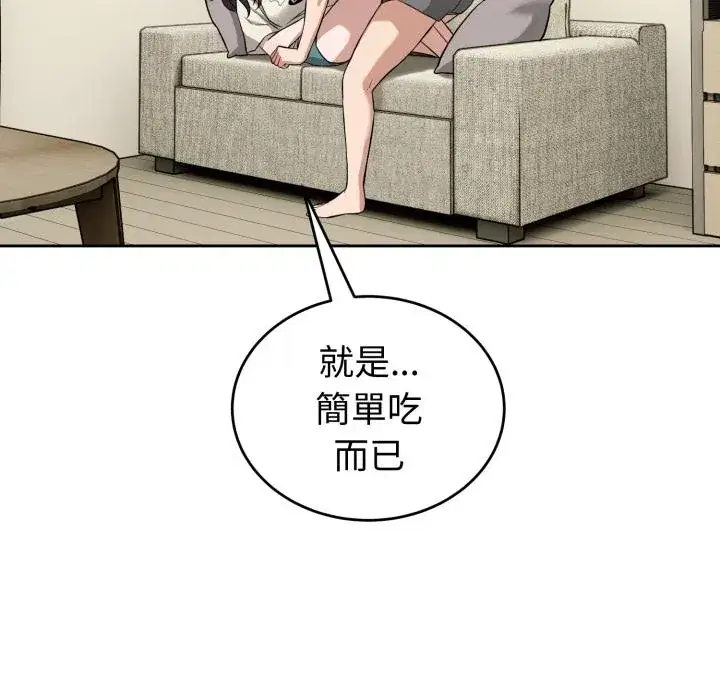 第38話