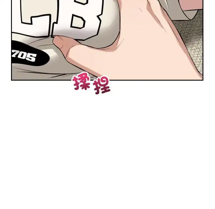 第38話