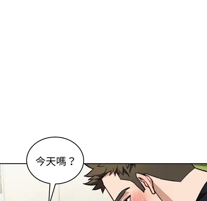 第38話