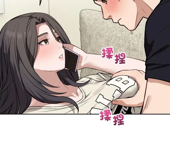 第38話