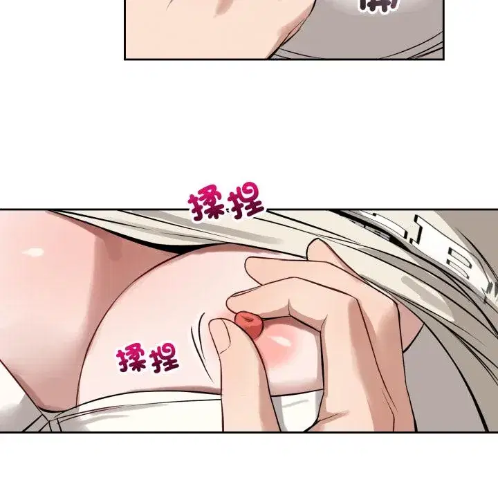 第38話