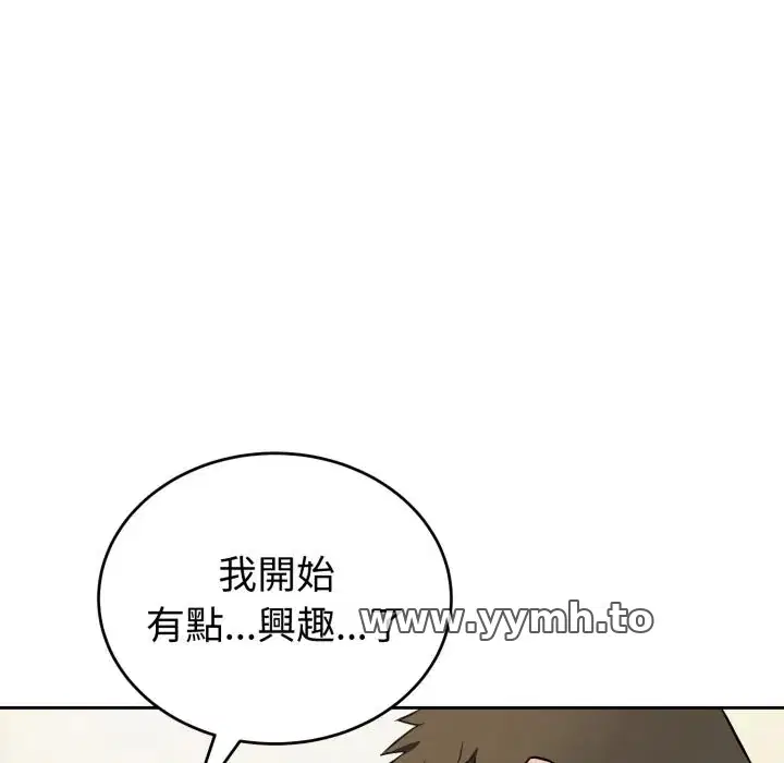 第38話