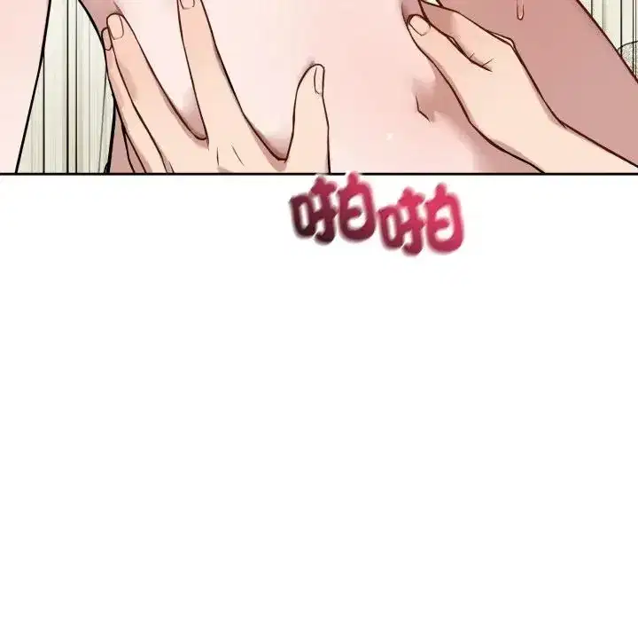 第39話