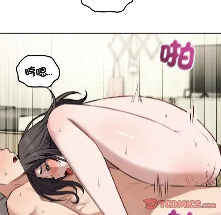 第39話