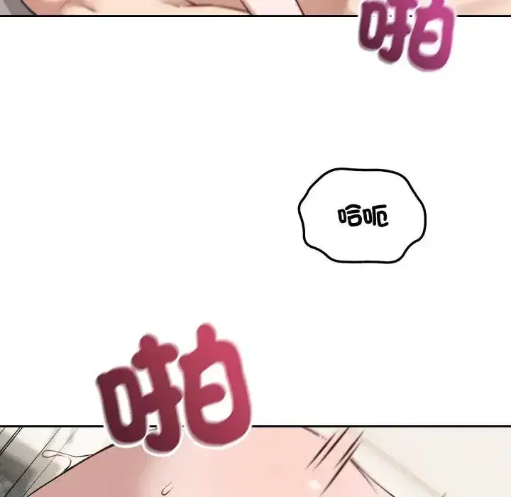 第39話