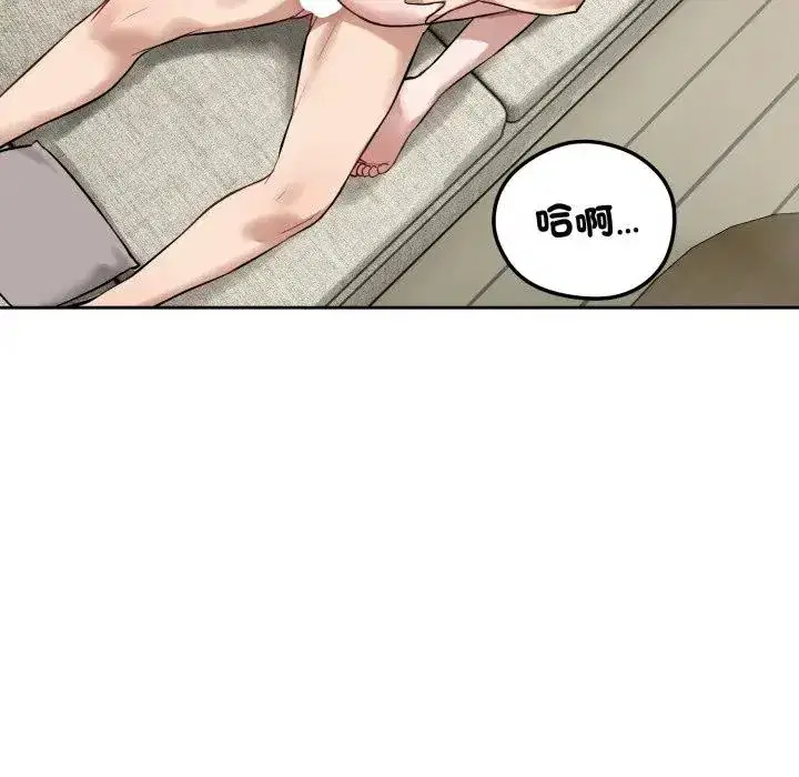 第39話