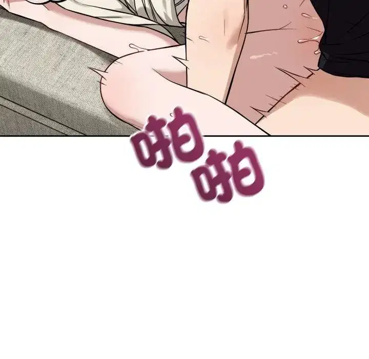 第39話