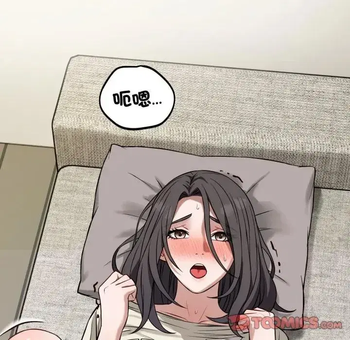 第39話