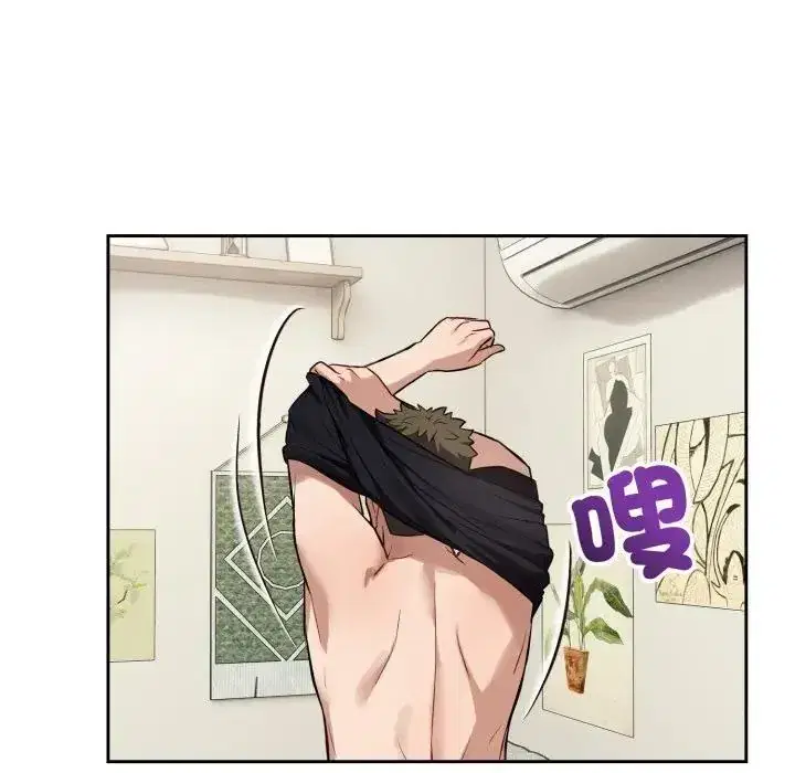 第39話
