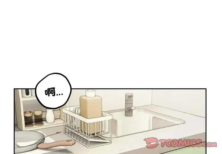 第39話