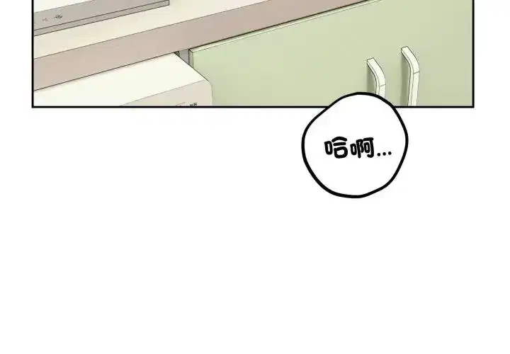 第39話