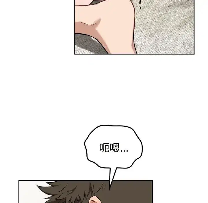 第39話