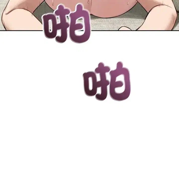 第39話
