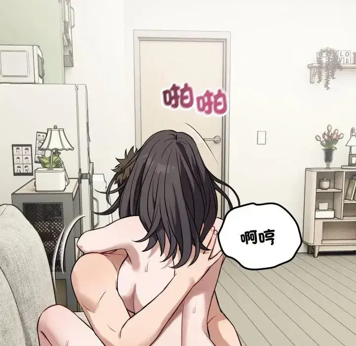 第39話