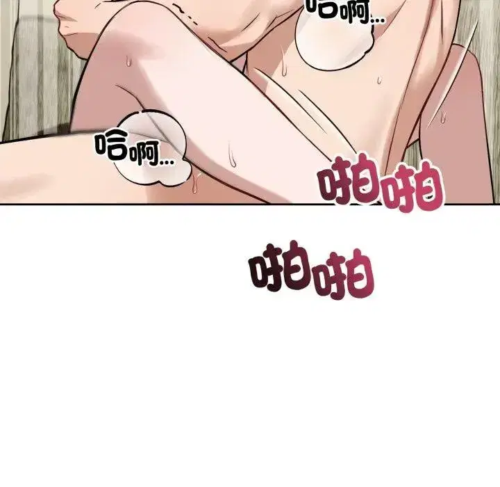 第39話