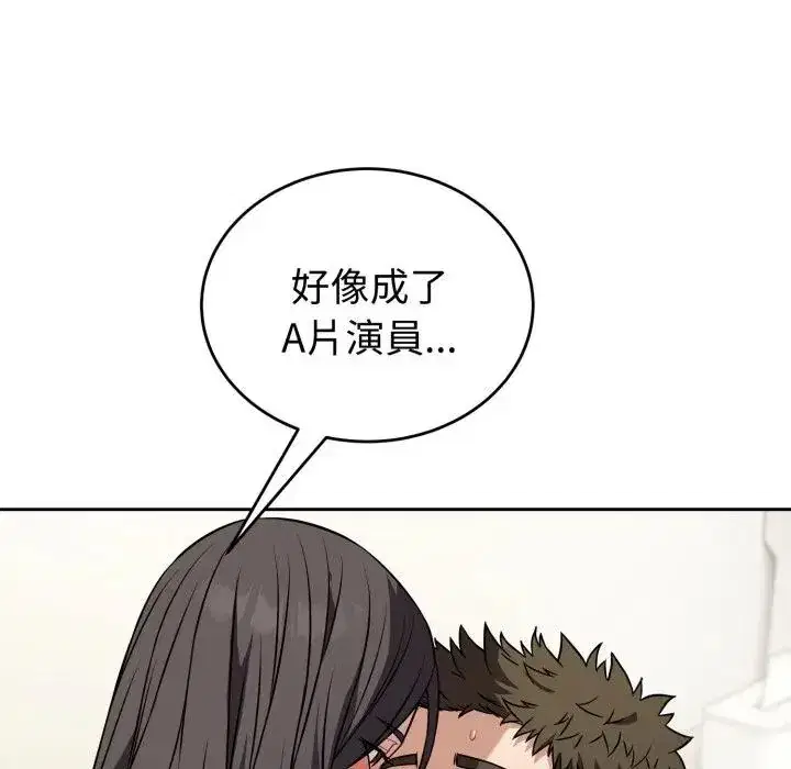 第39話