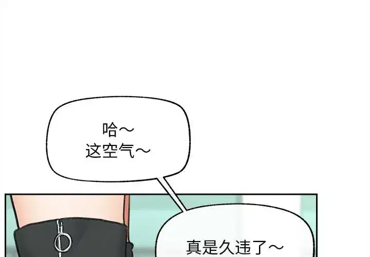 第13話