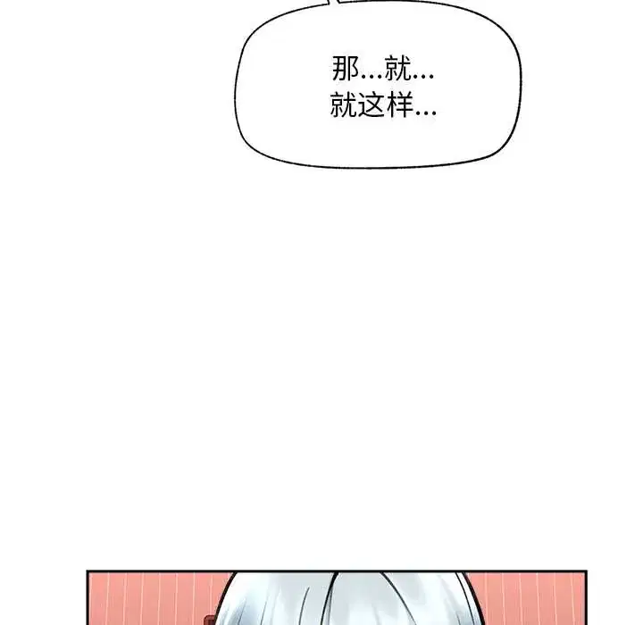 第19話