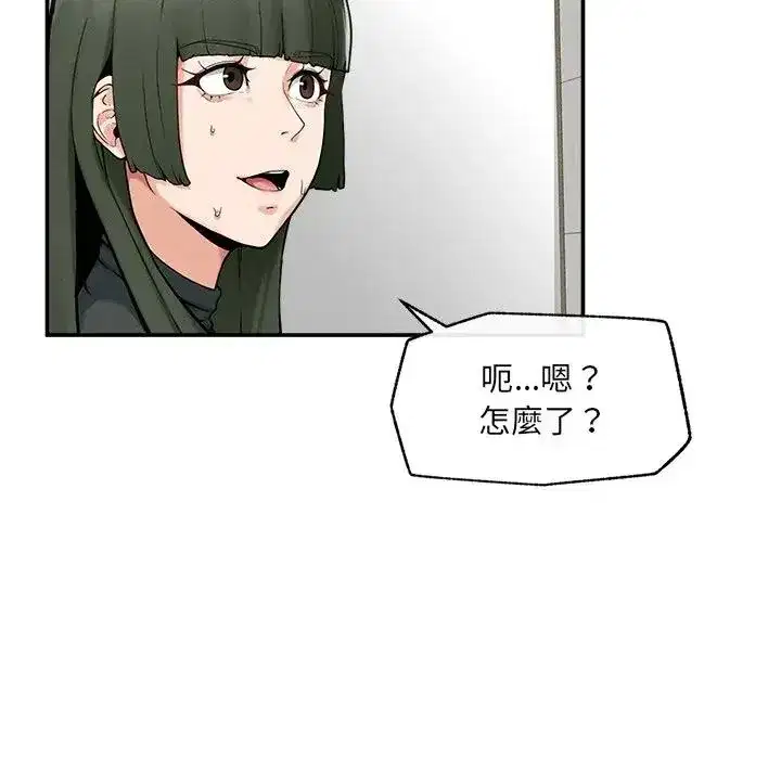 第24話