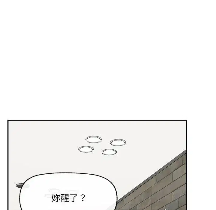 第26話