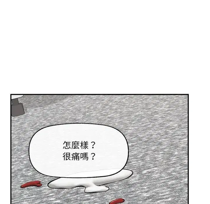 第26話