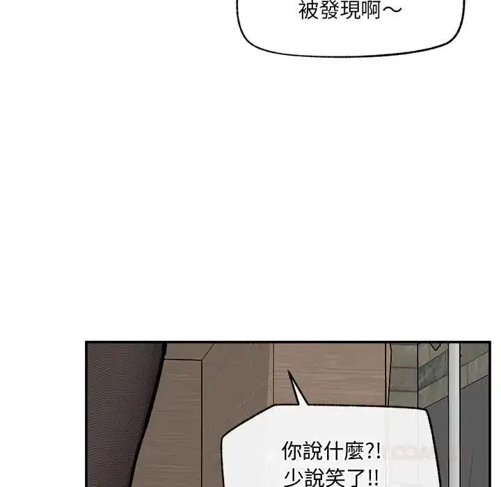第27話