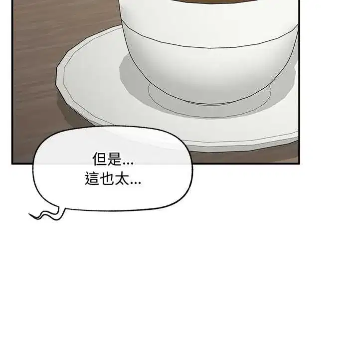 第27話