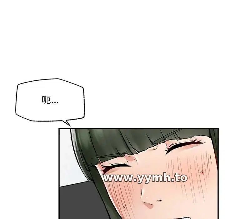第27話