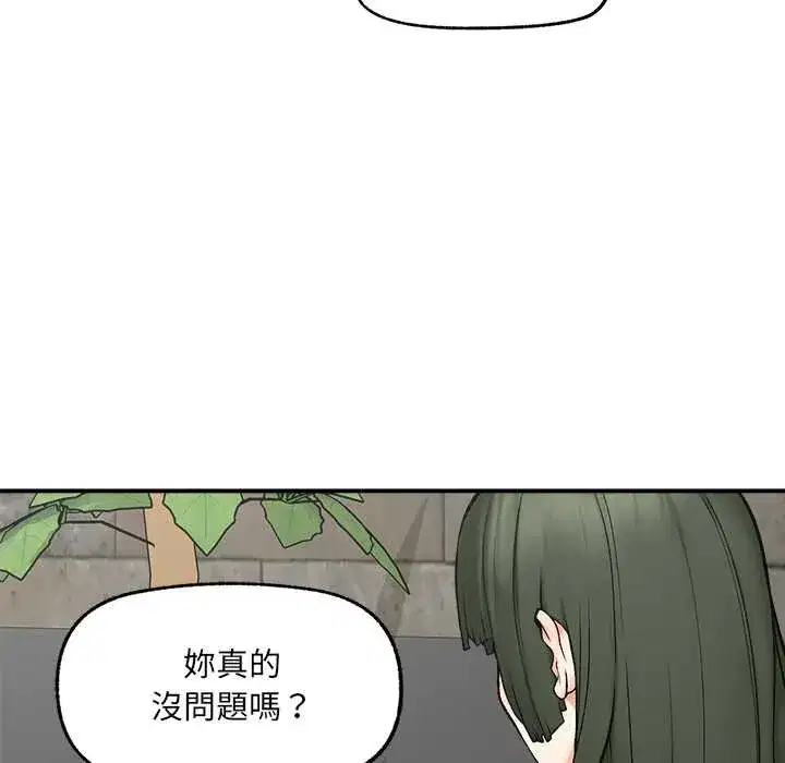 第27話