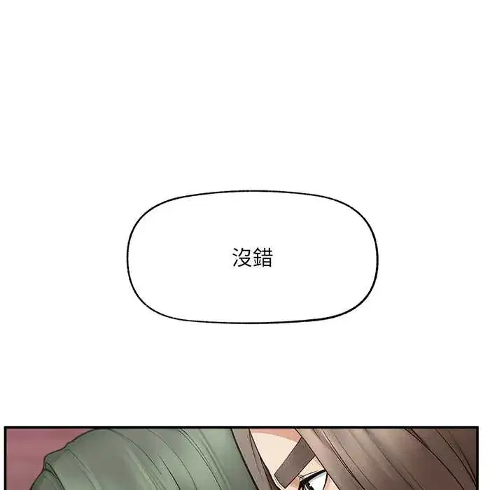 第28話