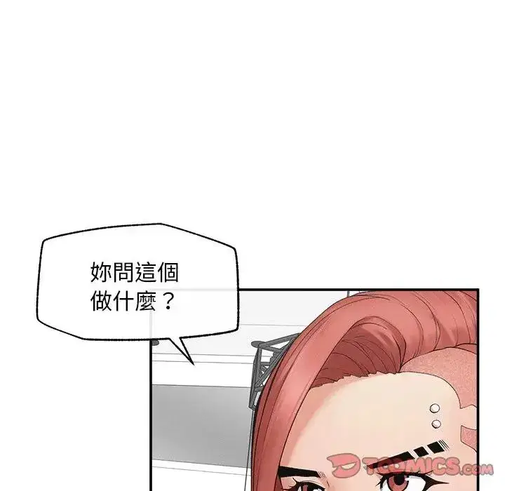 第30話