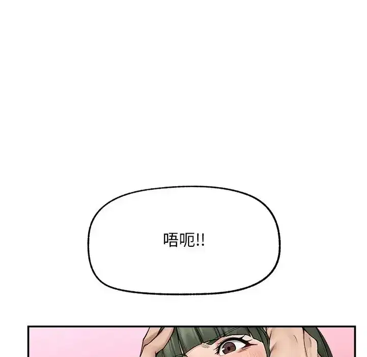 第30話