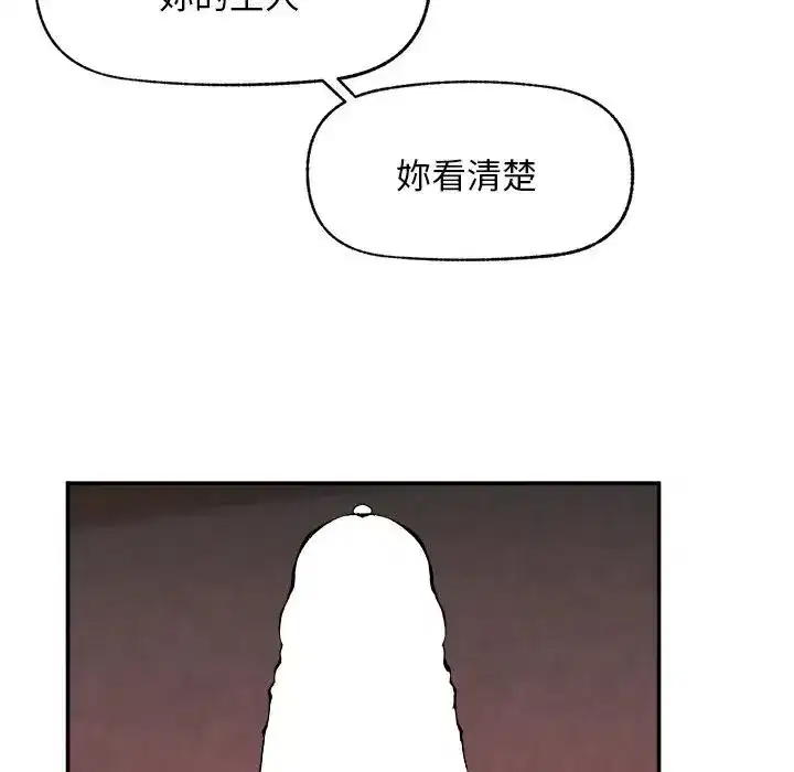 第30話