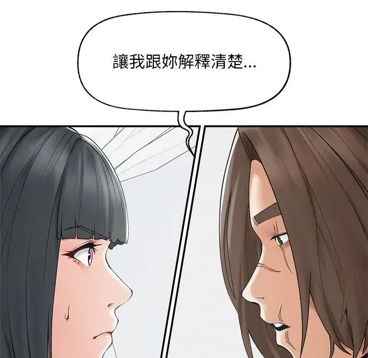 第31話