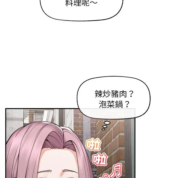 第31話