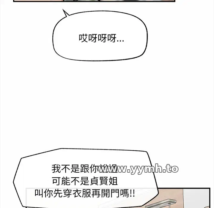 第31話