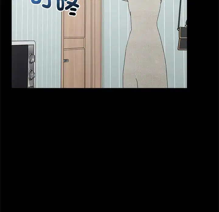第31話