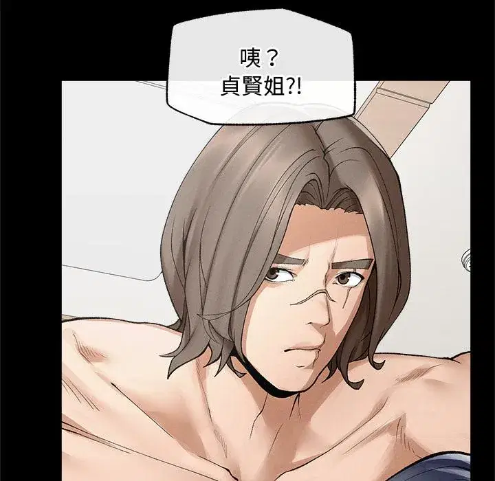 第31話
