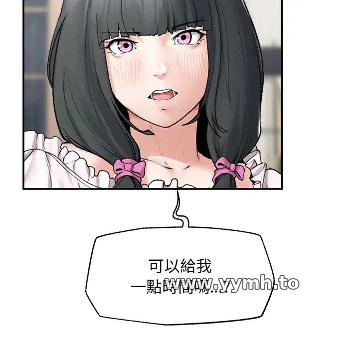 第31話
