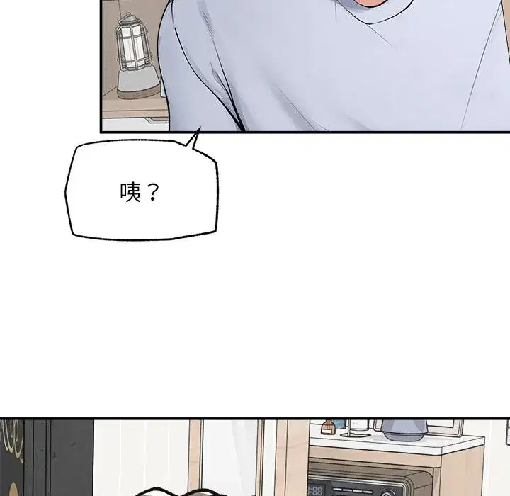 第31話
