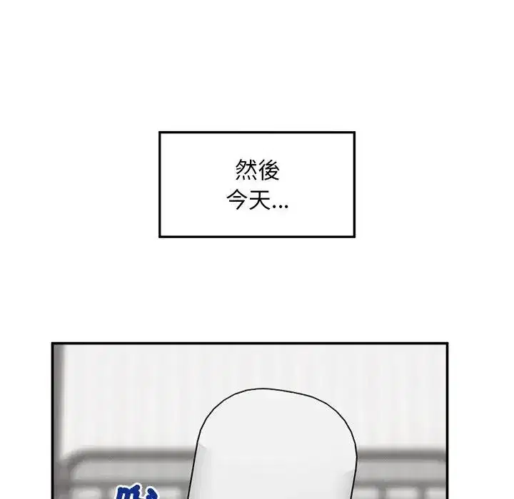 第32話
