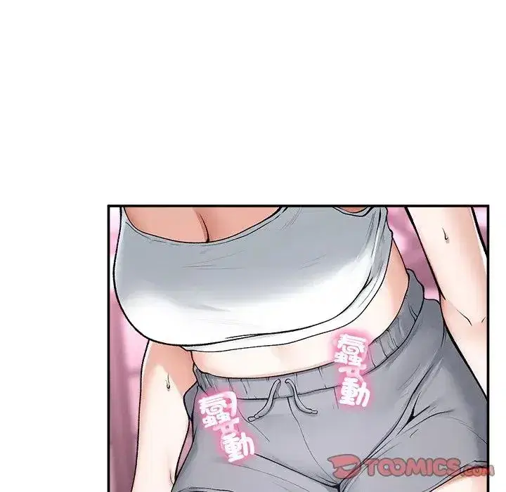 第32話
